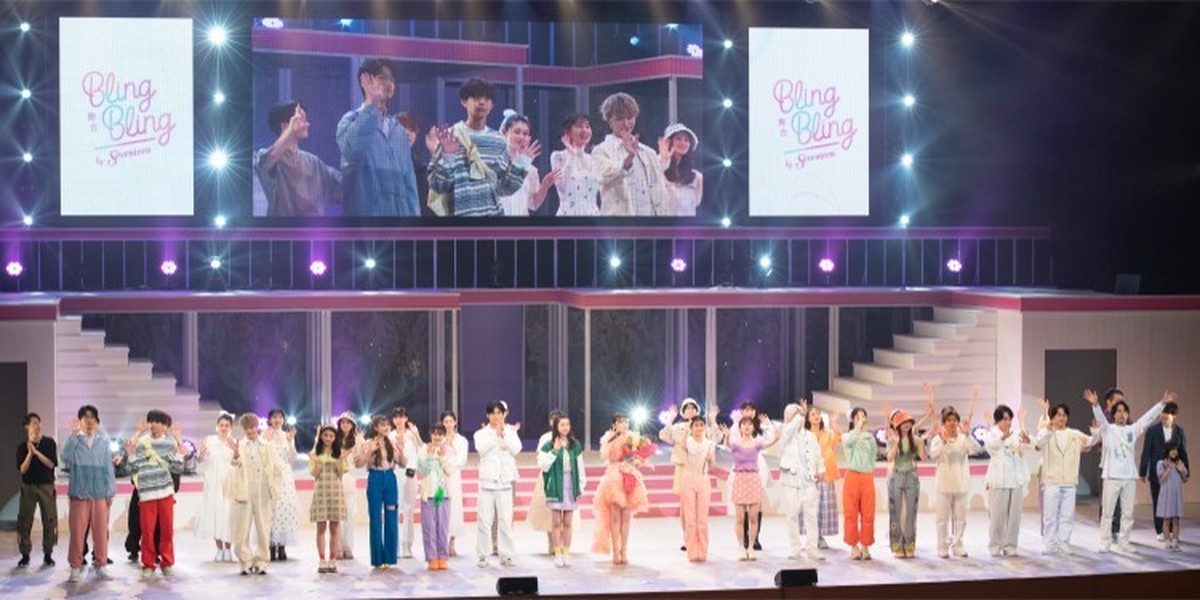 83415638-f484-4d98-b7c0-