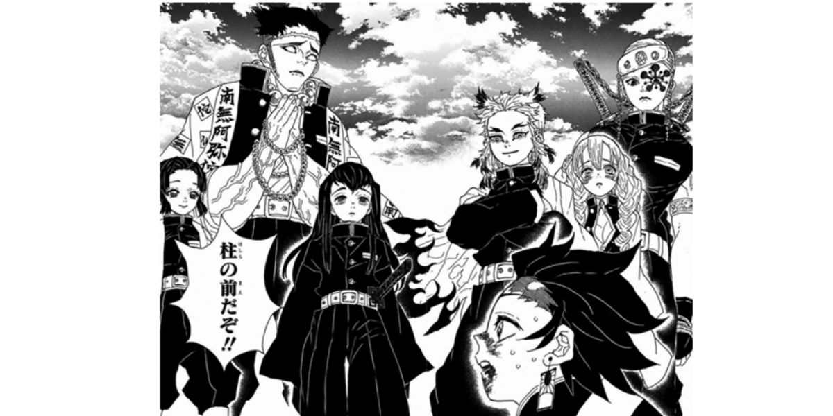 鬼滅の刃』ってサイコーだよね♡ その魅力をPICK UP！ | Seventeen-Web