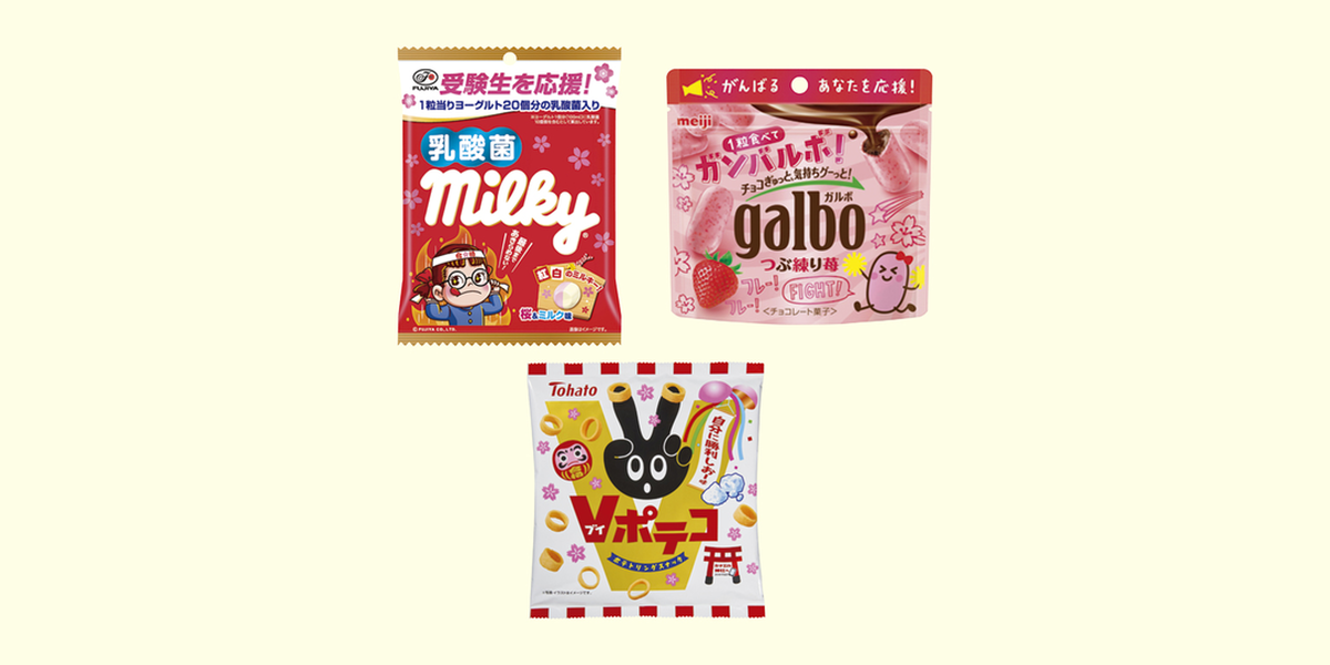 8fa1aaaf-6d8e-4ecd-b84b-