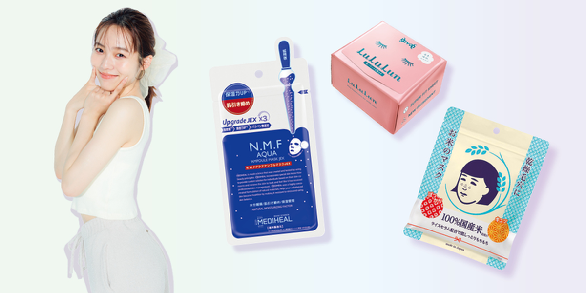 パック・フェイスマスク jk 906fd94b-167c-47bf-b2d4-