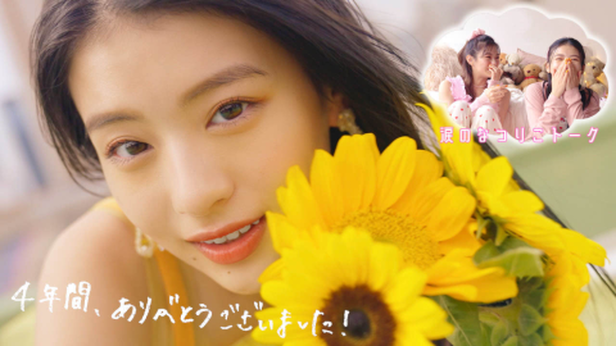 出口夏希 永瀬莉子 サイン入りチェキ 9621c675-e781-4ff1-b695-