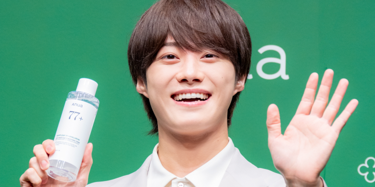 【Anuaキャンペーン】大橋和也肖像入りグッズ Anua CMオンエアキャンペーン 💚大橋和也肖像入りノベルティ