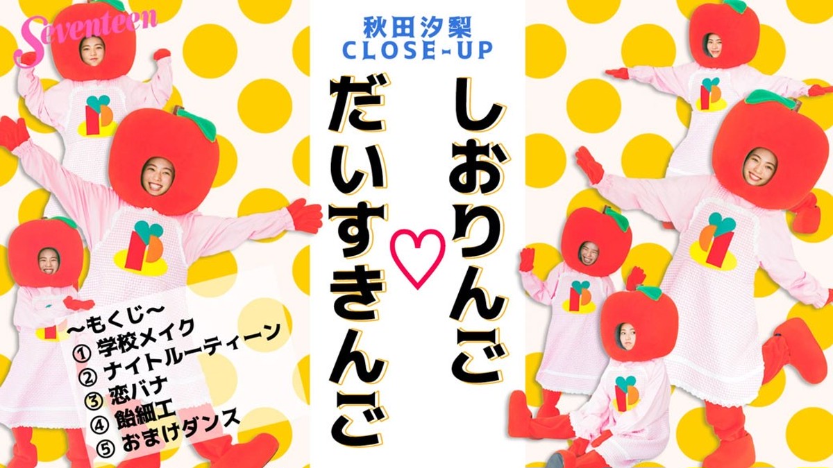 もこふわどんぐり♡﻿オーダーページ 予約販売：2024年9月中 お届け予定】※当店限定選び特典付き