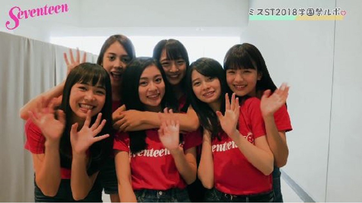ミスST2018学園祭ルポ』学園祭当日の6人に密着☆ どきどきの新ミスSTの