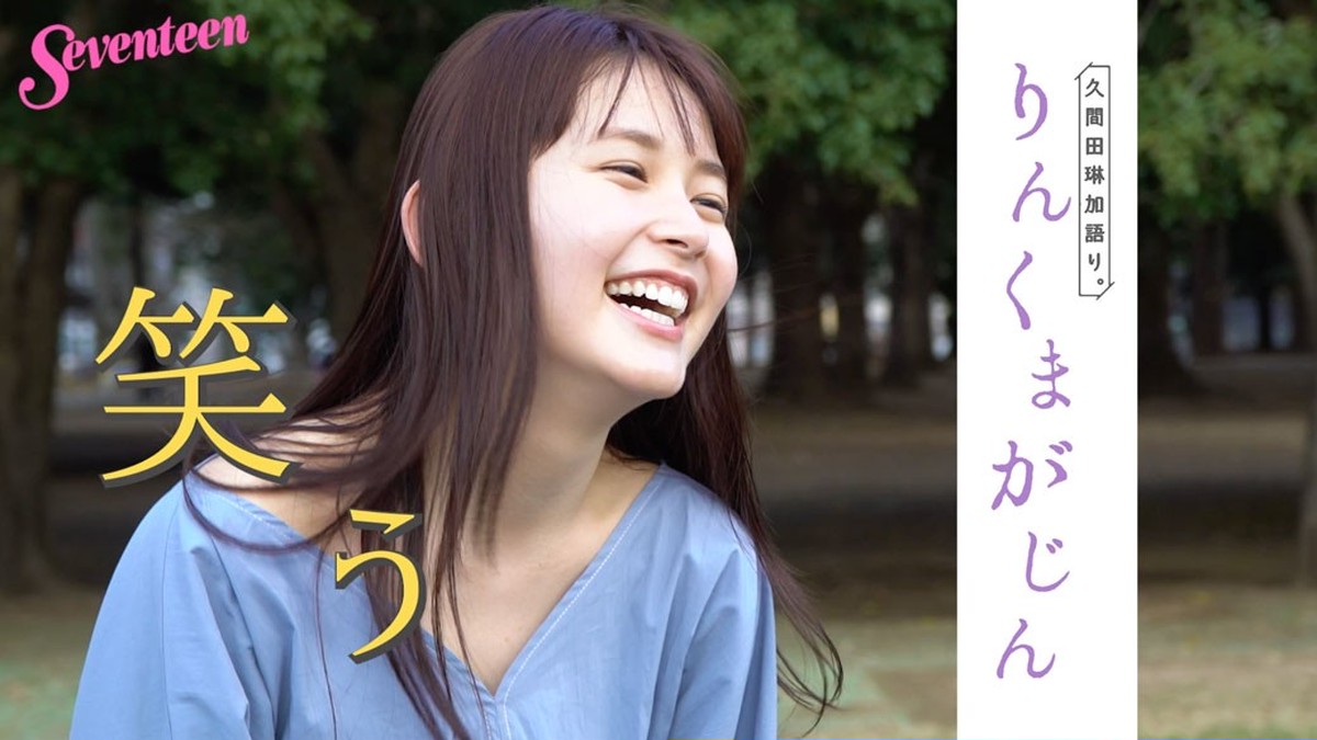 くりりんさま確認ページ♡ 先日のキリガヤさんのイベントでは、心あたたまるお声もいただきました