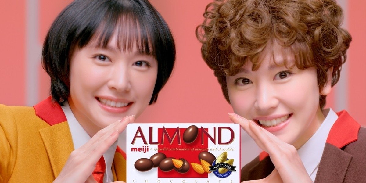 ガッキーページ ガッキー「横浜銀蝿」歌ってツイスト踊る！ - スポニチ Sponichi Annex