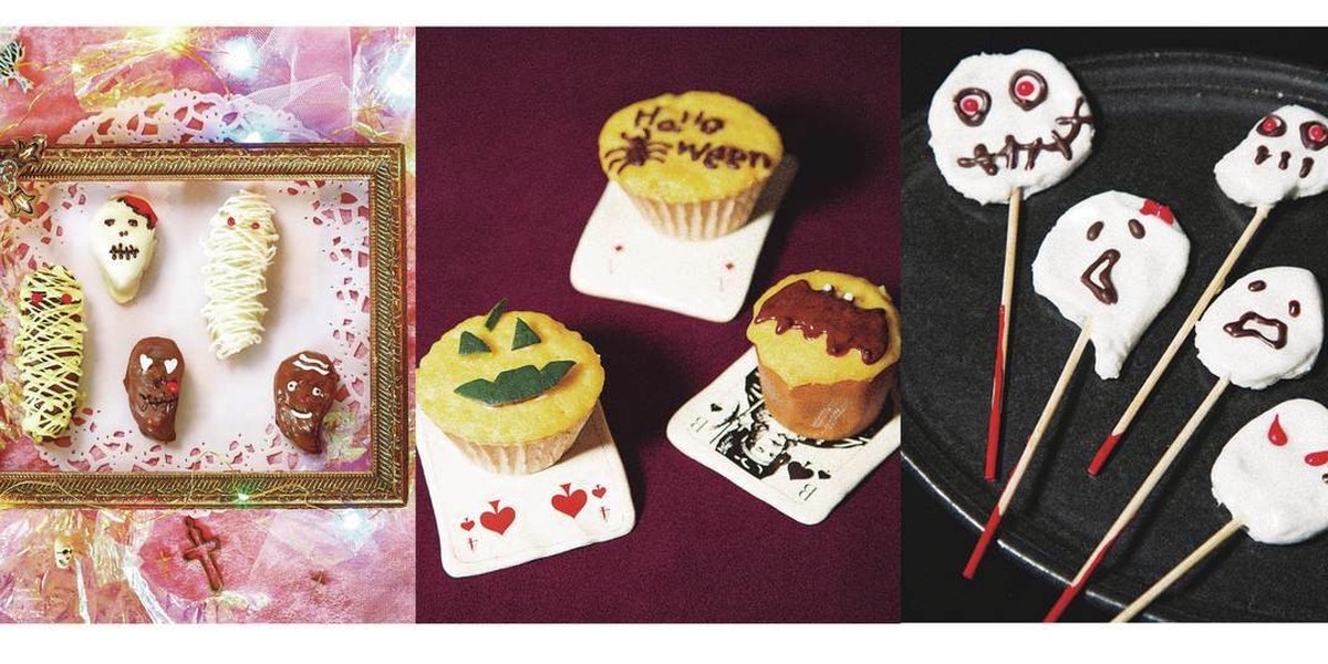 ハロウィン☆仲良しおばけ♡キャンディ ハロウィン☆仲良しおばけ