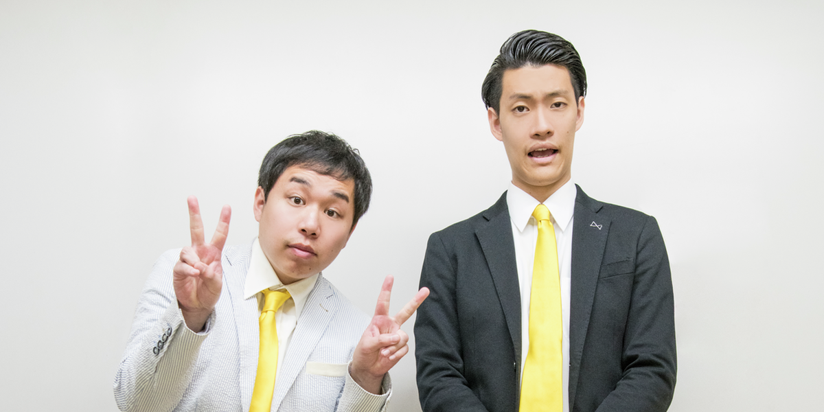 注目のPEOPLE☆霜降り明星さん 『M-1グランプリ2018』で、史上最年少