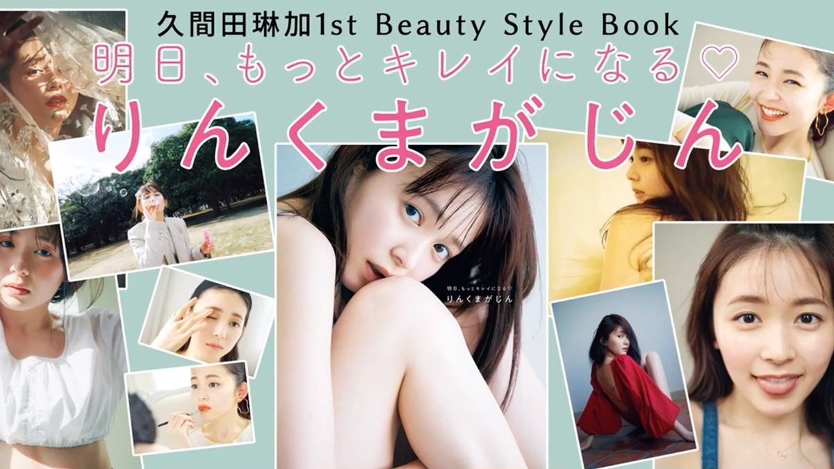 ba55c67c-f2e2-40af-9844-