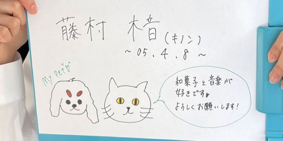 自己紹介お読み下さいませ　 じぶんの話をしよう。 | 書籍 | PHP研究所