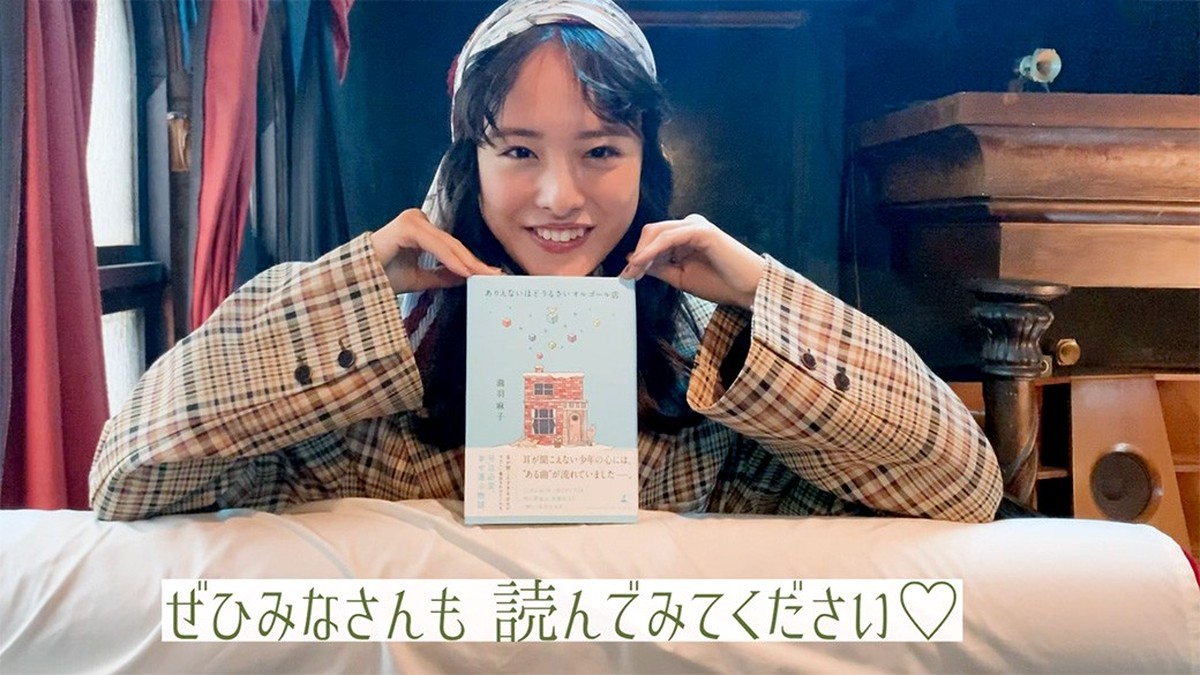 c5d2e888-68e0-4a88-922c-