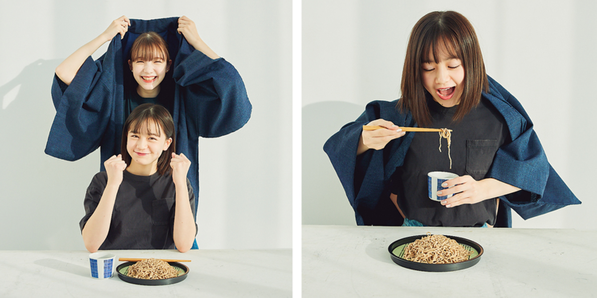 d6d90954-1a97-4ce0-976c-