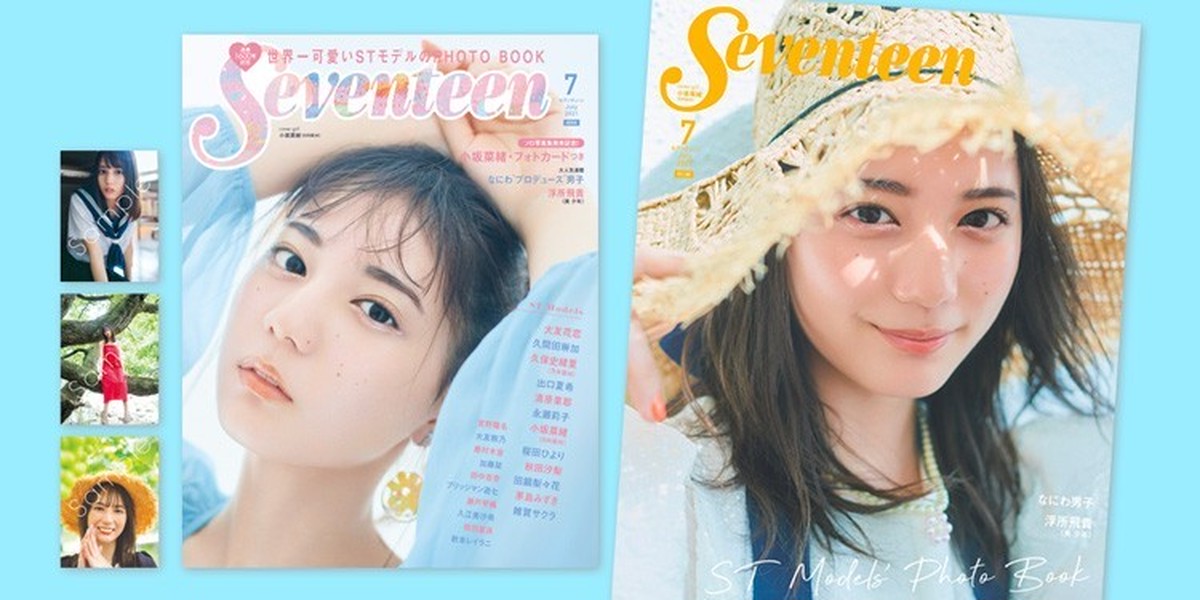 dab19e13-a1ae-4ae0-a789-