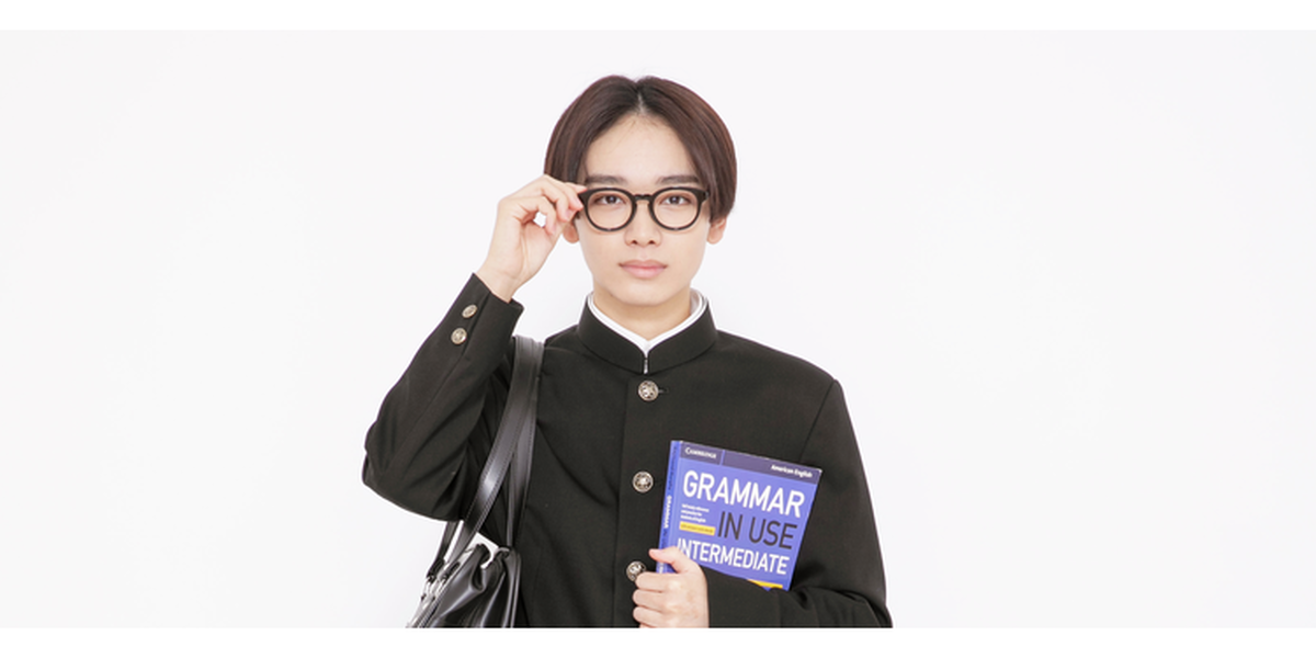 天才すぎて近よりがたい⁉ ガリ勉男子をふり向かせる方法 | Seventeen-Web