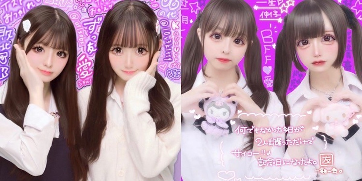 プリの落書きは画面いっぱいに埋め尽くすのがトレンド♡ | Seventeen-Web