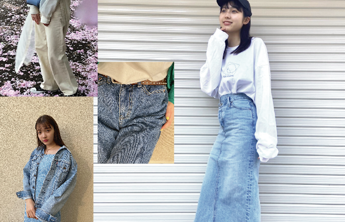 【カジュアルコーデに♪】CHANEL 25P プリントデニム ストレート カジュアルコーデに♪】CHANEL 25P プリントデニム ストレート