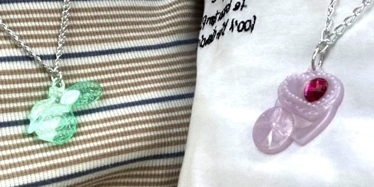 セボンスター fd4437dd-9a33-44a8-acc1-