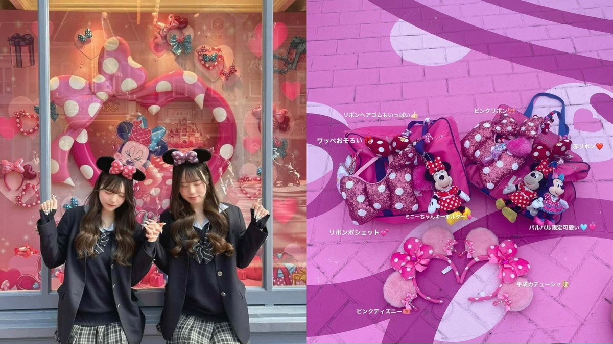 ミニーのファンタジーランド」可愛さをJKに大調査♡ パルパルーザの