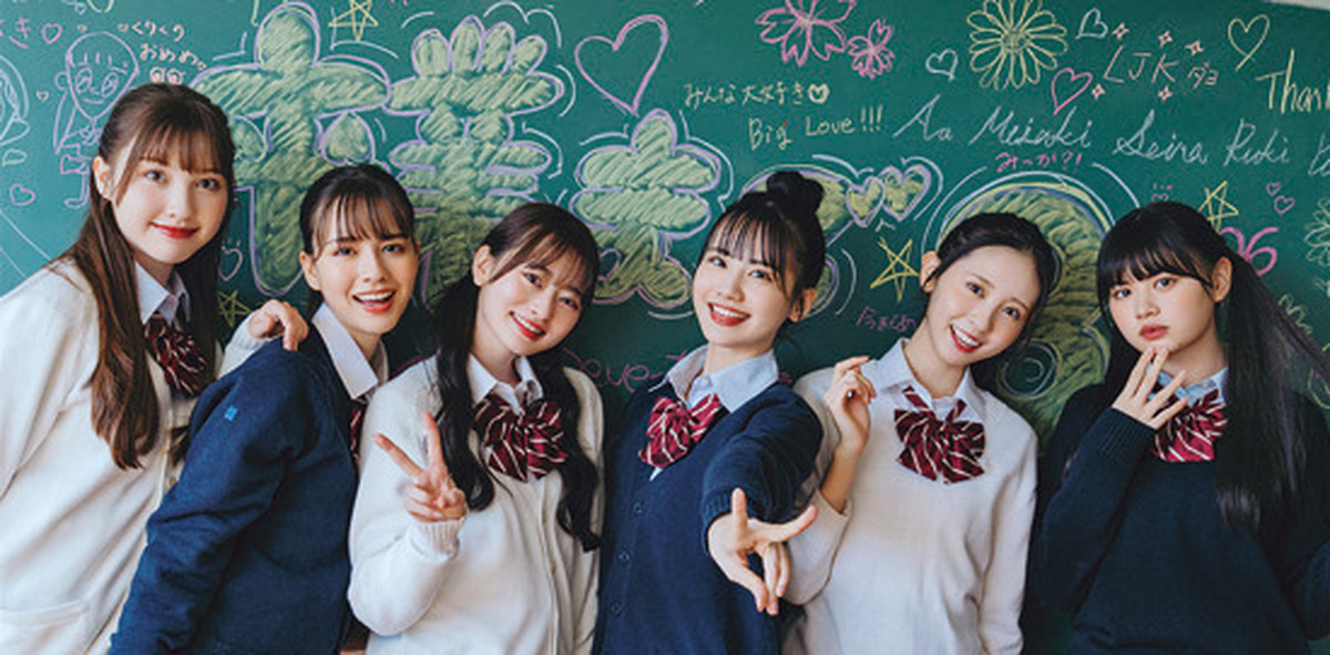 LJK㋲が卒業までにやりたいこと【#LJKやりたいことLIST】 | Seventeen-Web