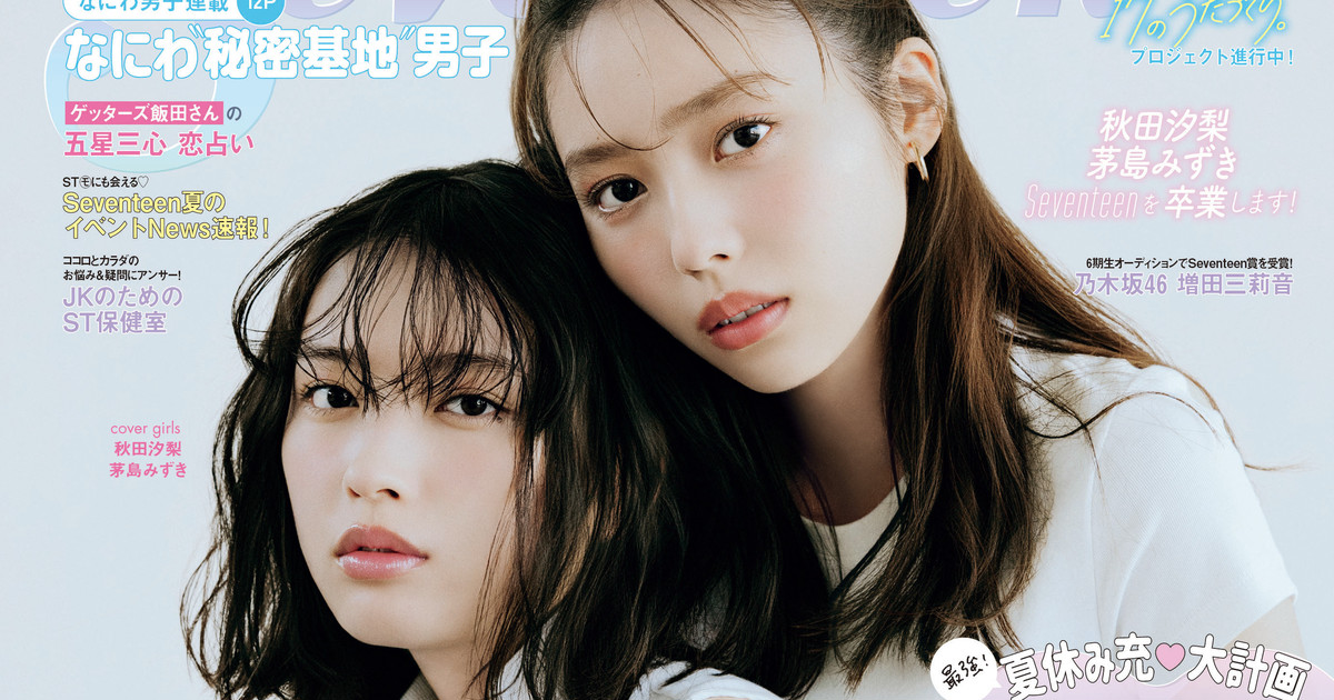 SEVENTEEN（とりひきページ） Amazon | SPEEDWOX ミニ 平口リードペンチ 溝なし 平ペンチ ギザ