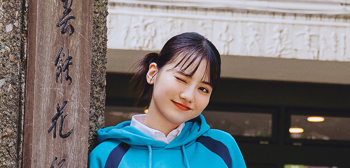 毎日充実！関谷瑠紀の超リア充JKライフをチェック | Seventeen-Web