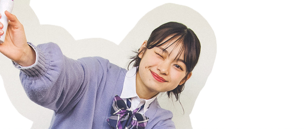 メンカラ制服はこのブランドでGET!!【制服トレンドNews】 | Seventeen-Web