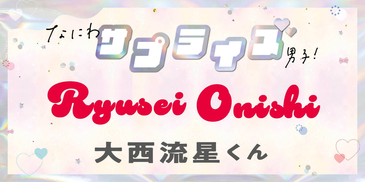 f8d4ffd9-f37e-4c07-8f6a-
