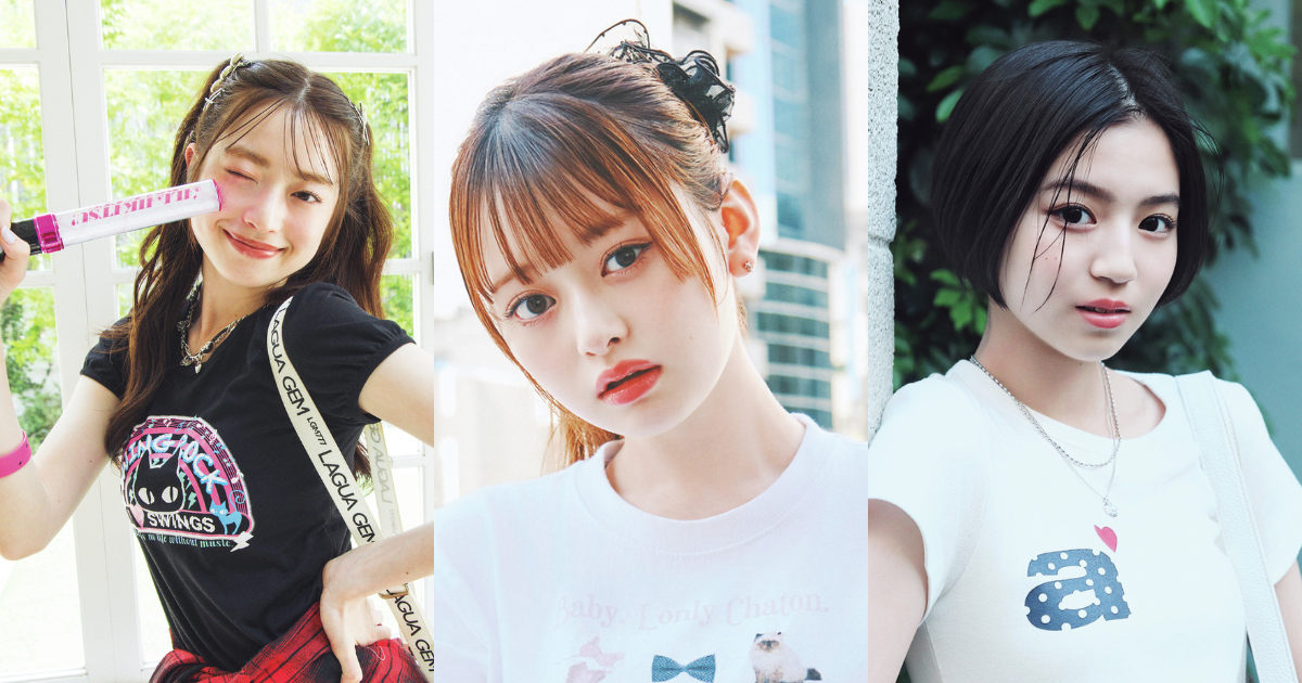 【STモデル】葛西杏也菜・高比良由菜・佐々木満音の私服Tシャツコーデ！ 大人っぽく着こなすTシャツのお手本