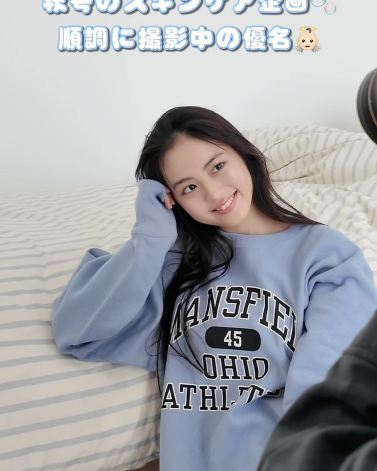 撮影中の優名の様子をお届けします🎥🩵Seventeenの撮影現場はいつもアットホームでにぎやかです🥺🎶⊹₊⟡⋆˚⊹—————————⊹₊⟡⋆˚⊹Seventeen秋号発売中📖🤎STモデルのオフショット