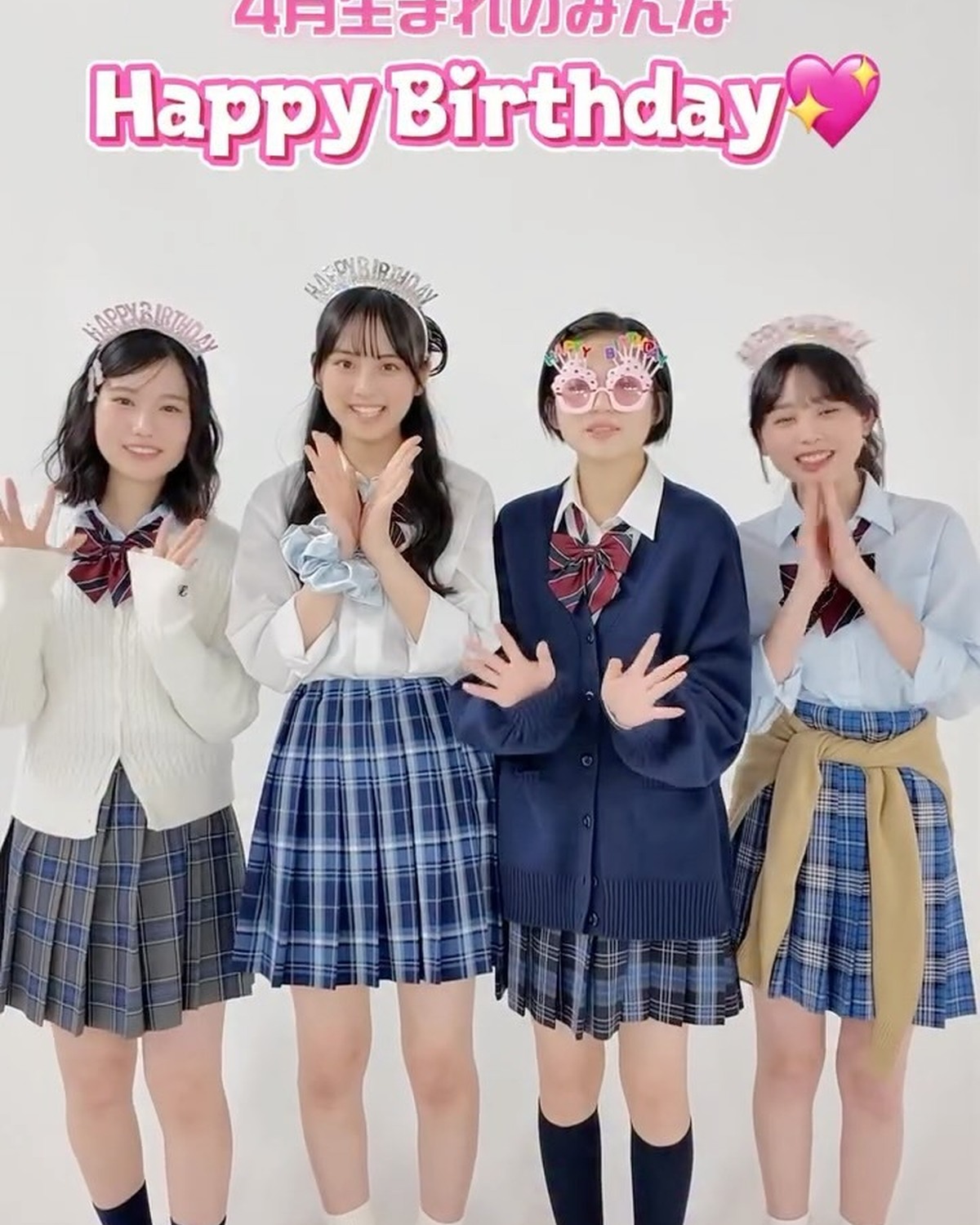 4月生まれのみなさん✨お誕生日おめでとう〜🥳🎂カバームービーを担当してる4人からメッセージが到着💌この1年はどんな年にしたい？💞ちなみに！4月はST㋲の、花埜、もんちゃん、みんみ、杏也菜の4人が誕生日
