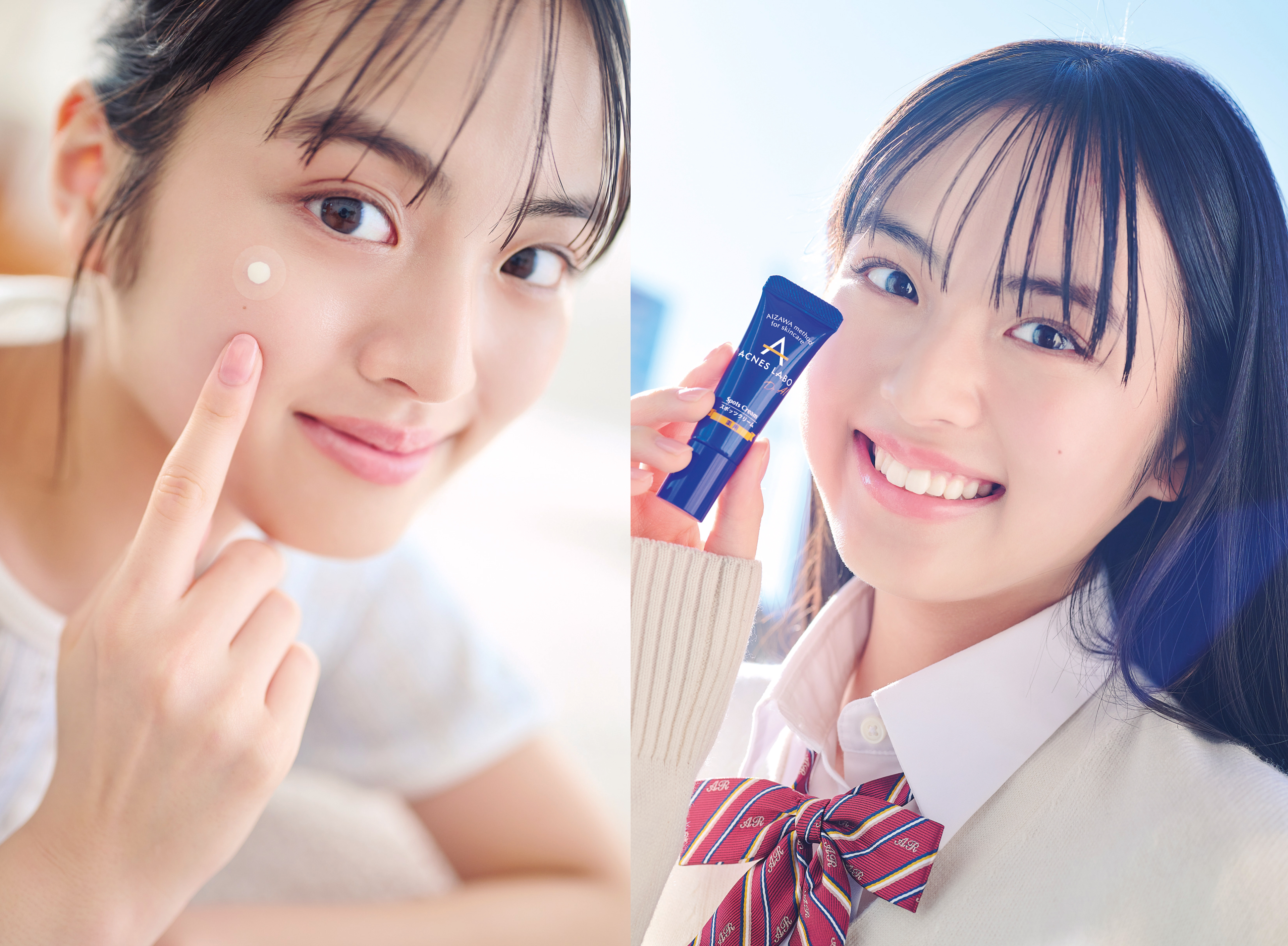 【ニキビケア】「アクネスラボ」のスポッツクリームとパッチのWケアで、新学期は自信の持てる肌でスタート！