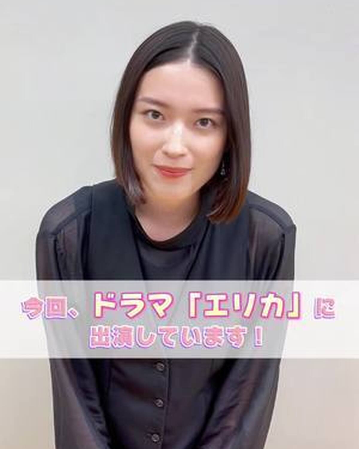 \ 毎週金曜日20時最新話配信📺✨ / 茅島みずきちゃん主演のFODオリジナルドラマ『エリカ』。はもうチェックしてくれてる？👀💜 今日も20時に最新話が🆙されたよ💫 先生を一途に慕う女子高生“エリカ”