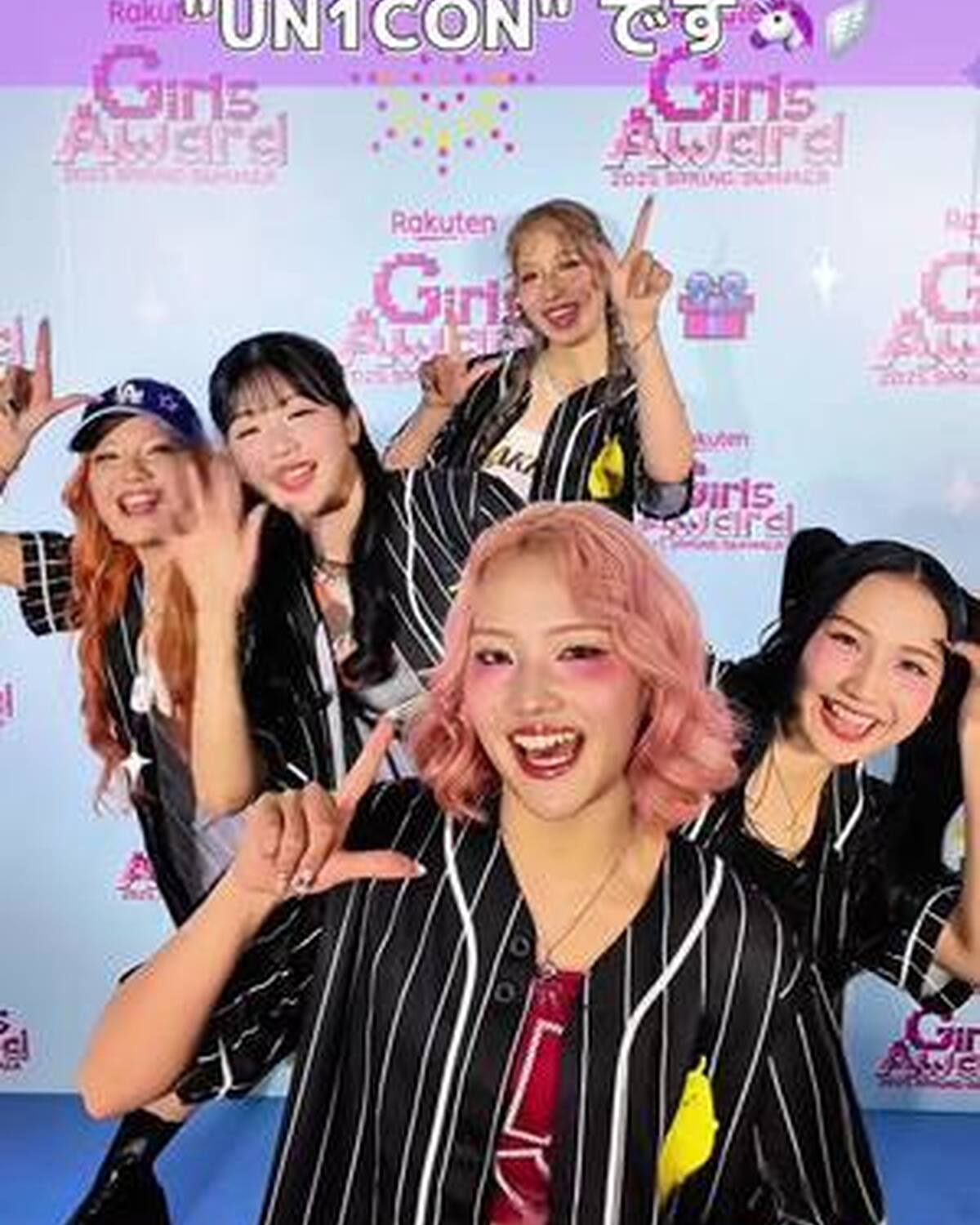 ガルアワのSTステージ出演の『UN1CON（ユニコン）』🦄🪽 Seventeenが初インタビューしたよ💖🎤 メンバーからメッセージが到着🤩  UN1CONがこの夏やりたいことも聞いてみた🌻 ST-We