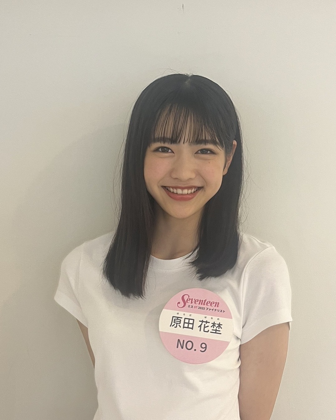 【原田花埜】中学卒業🎓