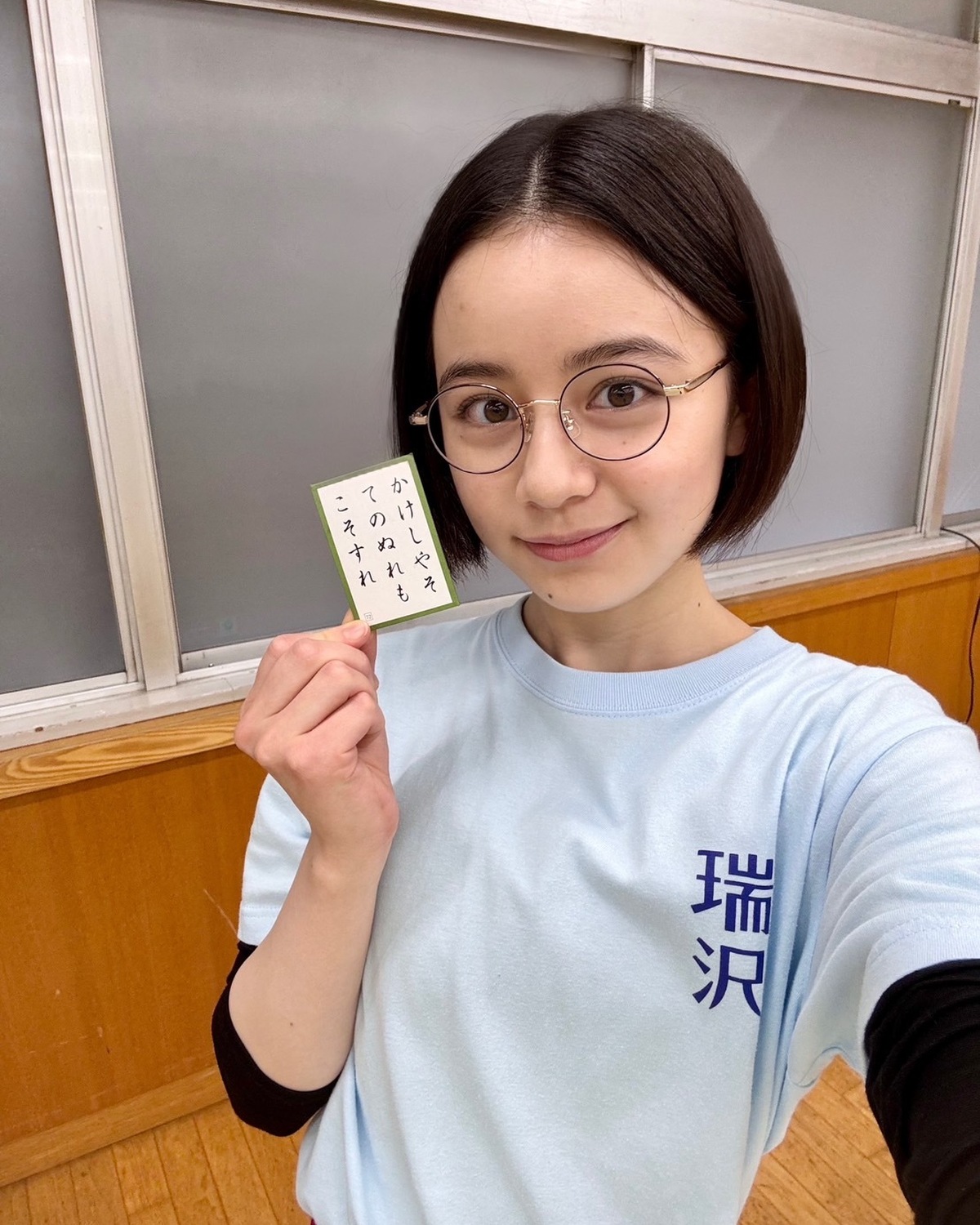 【瀬戸琴楓】「ちはやふるーめぐりー」
