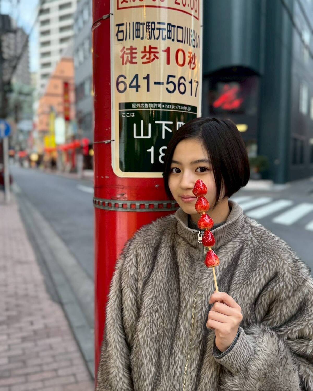 【佐々木満音】人生初の中華街！