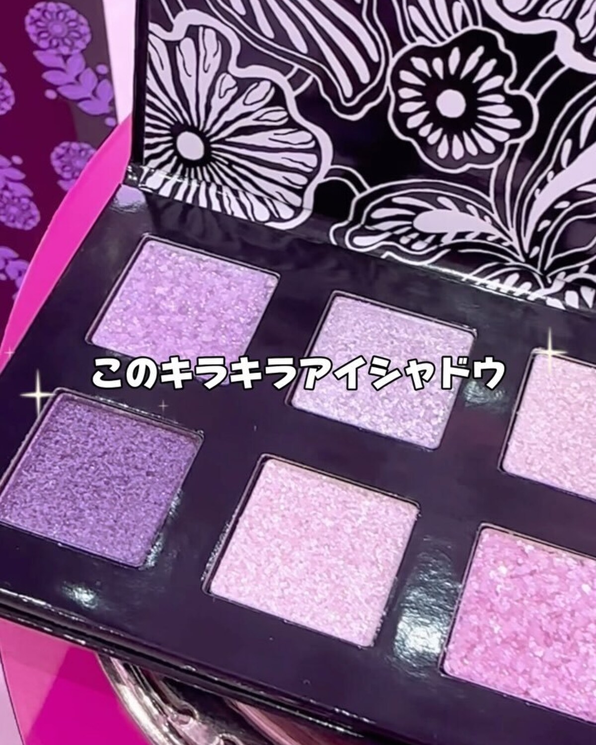 【デイリー使いにぴったり！！ANNA SUI NYCのカラーパレット💜】「ANNA SUI」の新ブランド「ANNA SUI NYC」から4種類のアイ＆フェイスカラーパレットが登場🥹！質感の異なる8色だ