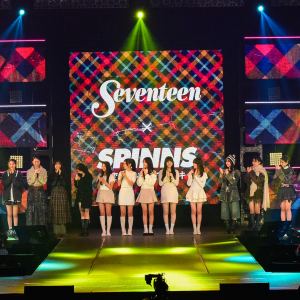 【Rakuten GirlsAward 2024 AUTUMN／WINTER】　「Seventeen×SPINNS」のファッションショーをレポート！