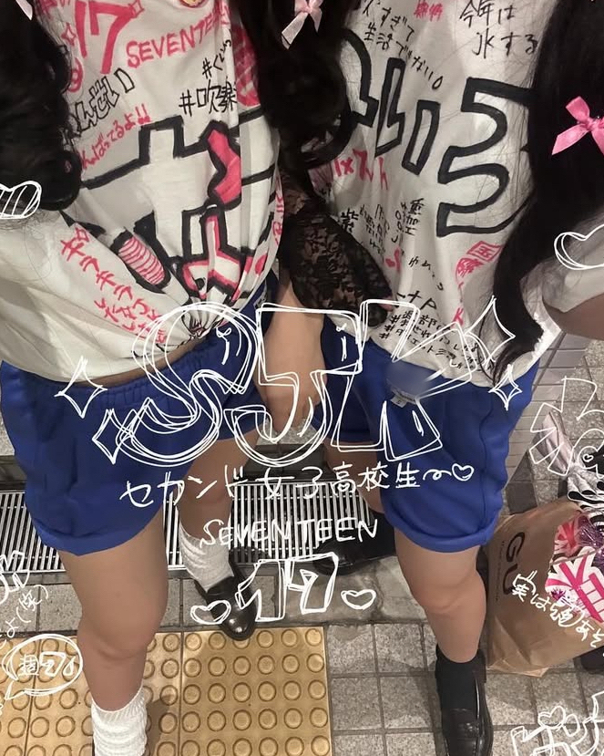 【落書きデコTシャツ4選】JKのかわいいオリジナルアレンジを紹介♡