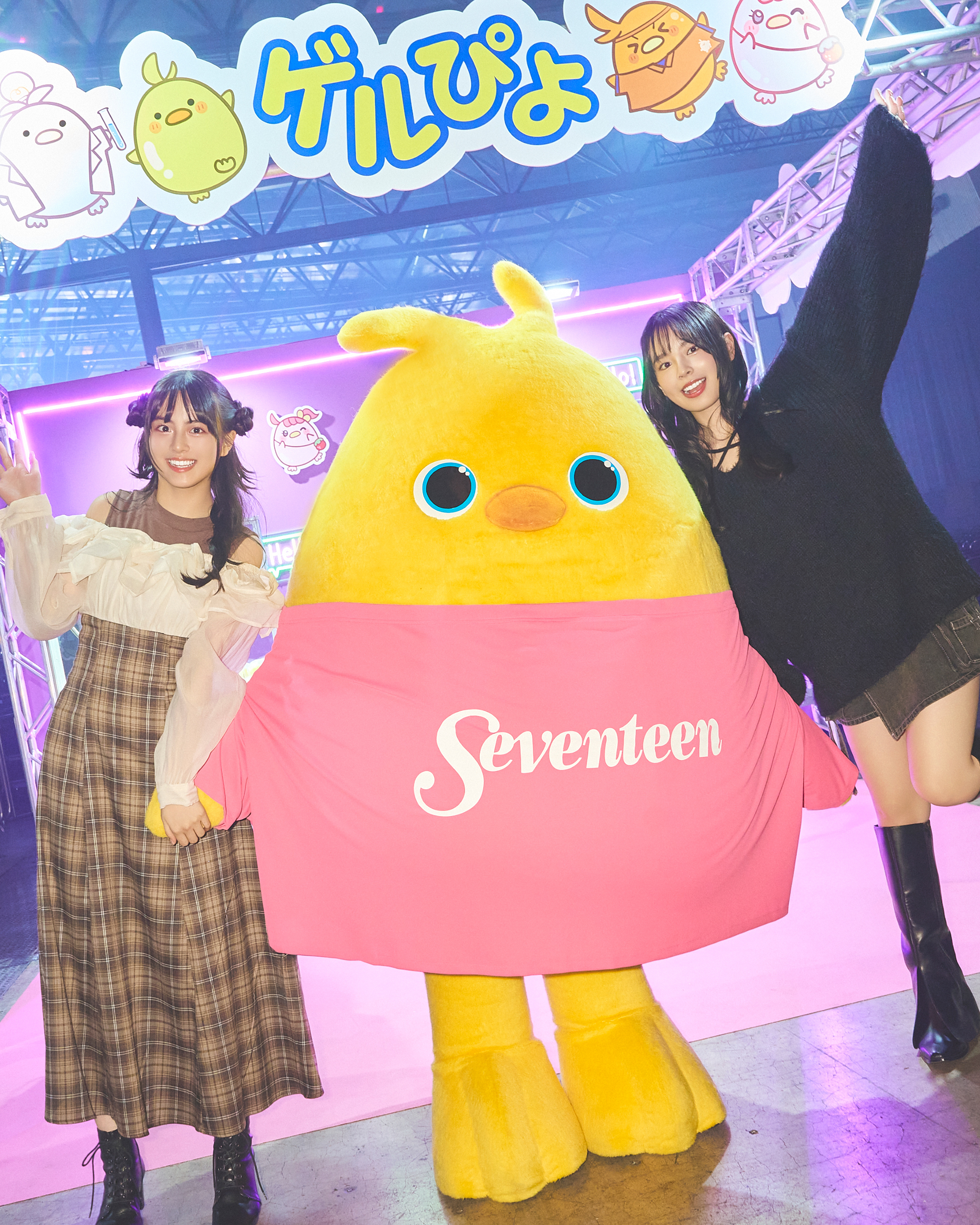 ガルアワで「ゲルぴよ×ST㋲」を激写！日向坂46小坂菜緒ちゃんとMCで登場！