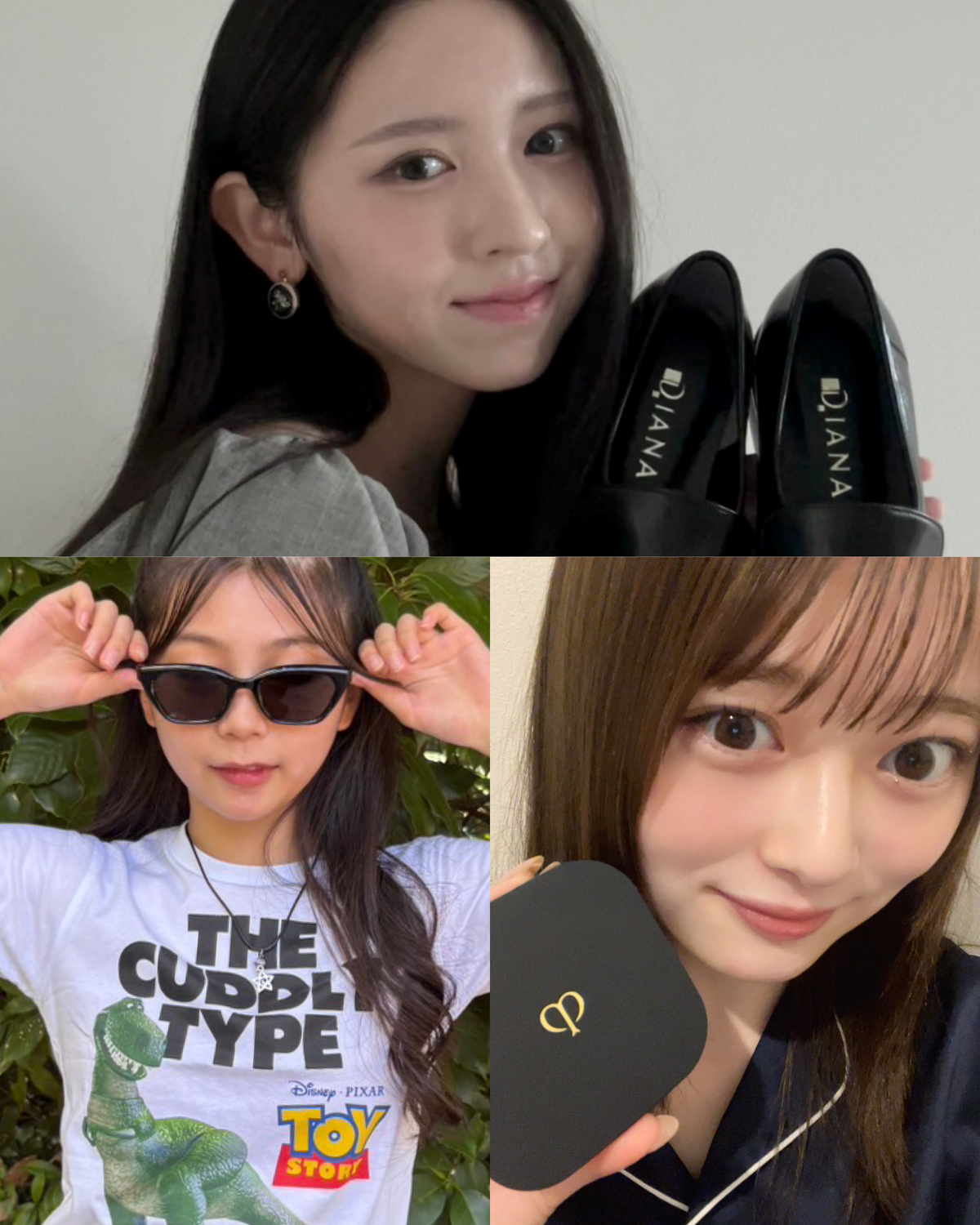 セブンティーンモデル