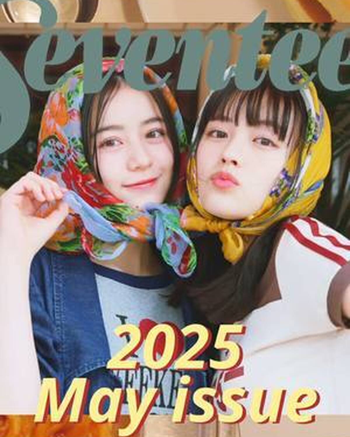 👒🍃Hello May🍃👒 今月のカバームービーは、仲よしコンビじゅったんとこっちゃんの休日のおでかけをのぞいてきたよ👀✨ レトロ喫茶でのおいしいフードに大興奮のことじゅりがかわいすぎる🤎お散歩したり