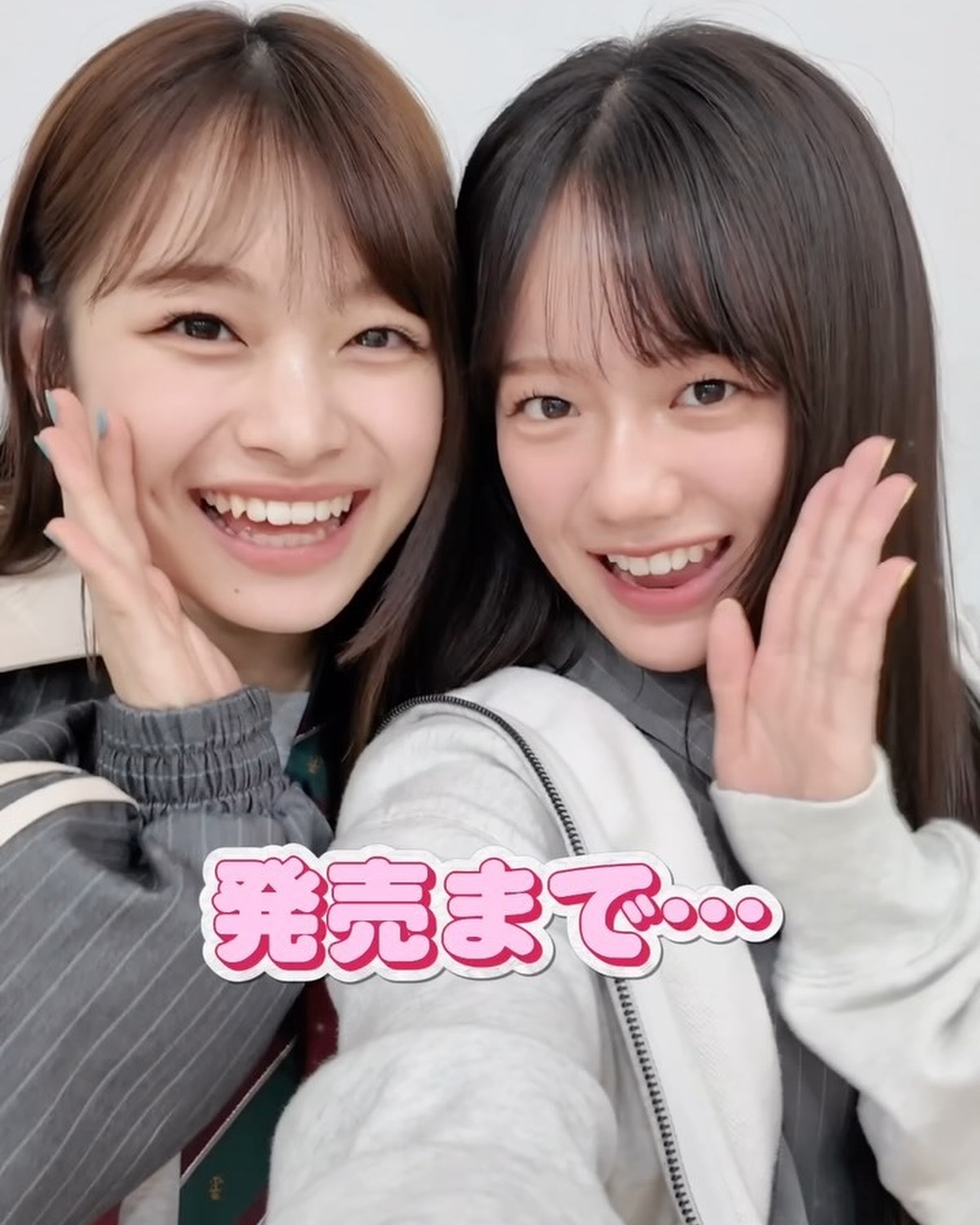 Seventeen秋号📖発売までいよいよあと1日🧡明日発売だよ😻ST-Webで購入予約も受付中✨発売をお楽しみに〜👭🏻🍒⊹₊⟡⋆˚⊹—————————⊹₊⟡⋆˚⊹Seventeen秋号📖9月1日発売⭐