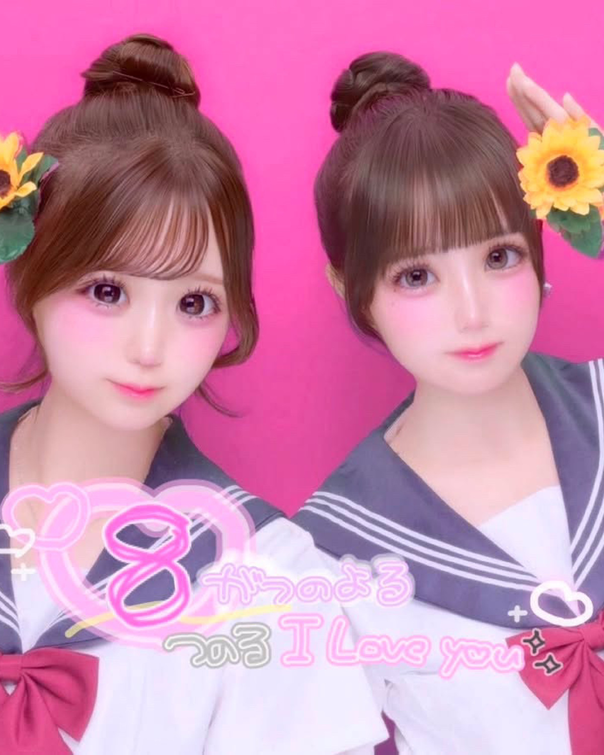 みんなで残暑を乗り越えよ～！ 涼しげな夏のネタプリ5選☆