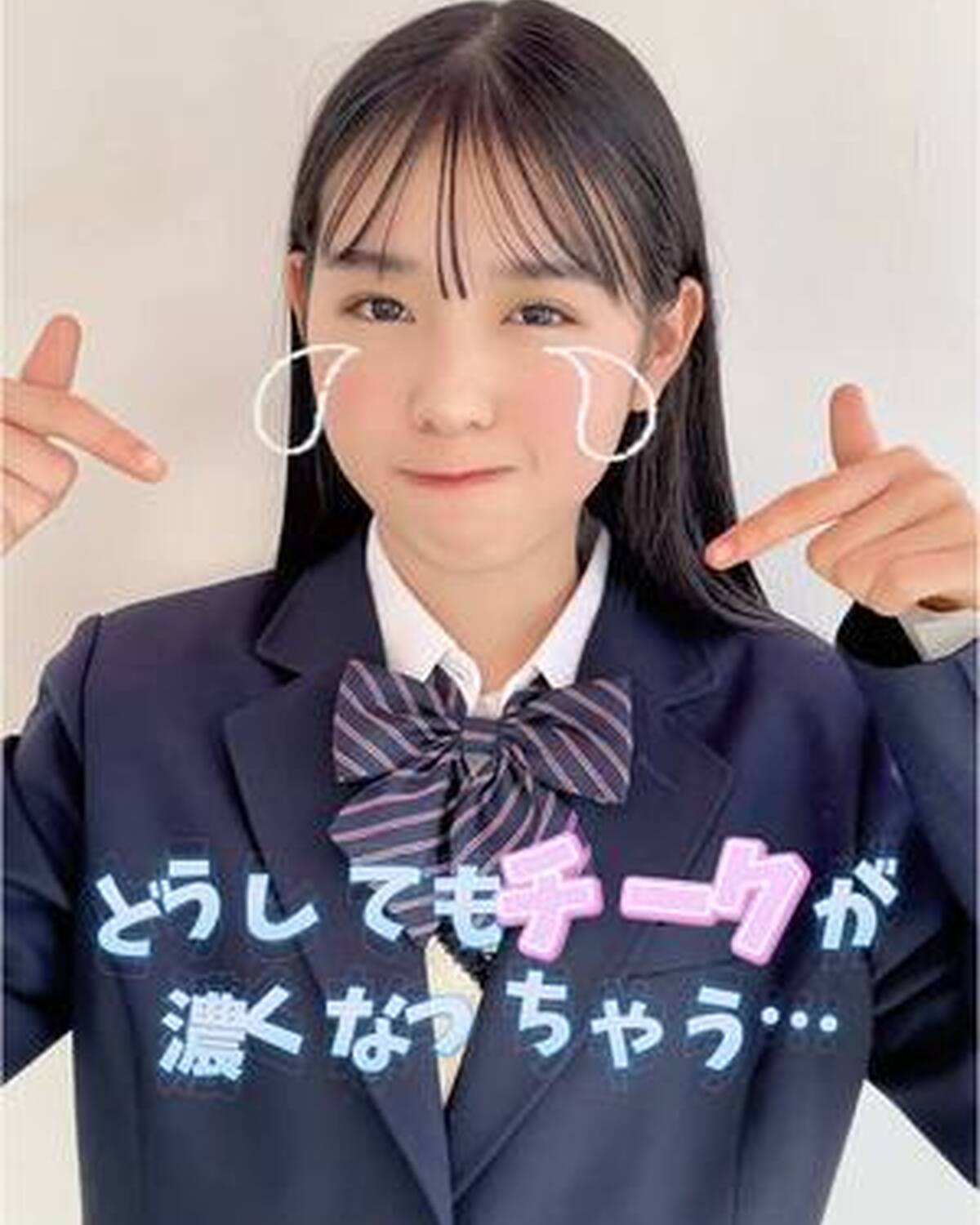 どうしてもチークが濃くなっちゃう...そんなときの解決方法を紹介🍑明日から早速試してみて♡ #宮迫翠月 #チーク #メイク #メイクの基本 #メイクテク #簡単 #血色感 #学校メイク #放課後メイク