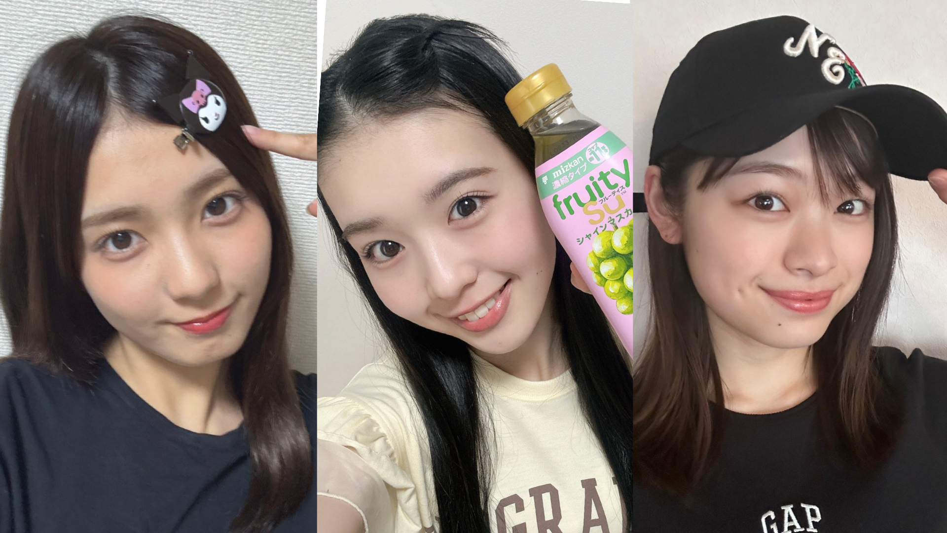 最近買ったもの見せて！【Seventeenモデルの購入品】vol.137
