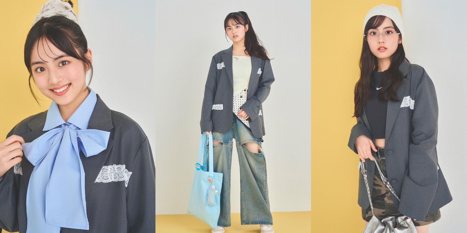 【ジャケット着回し】2026年春のトレンドアイテムで３LOOKSコーデ提案♡