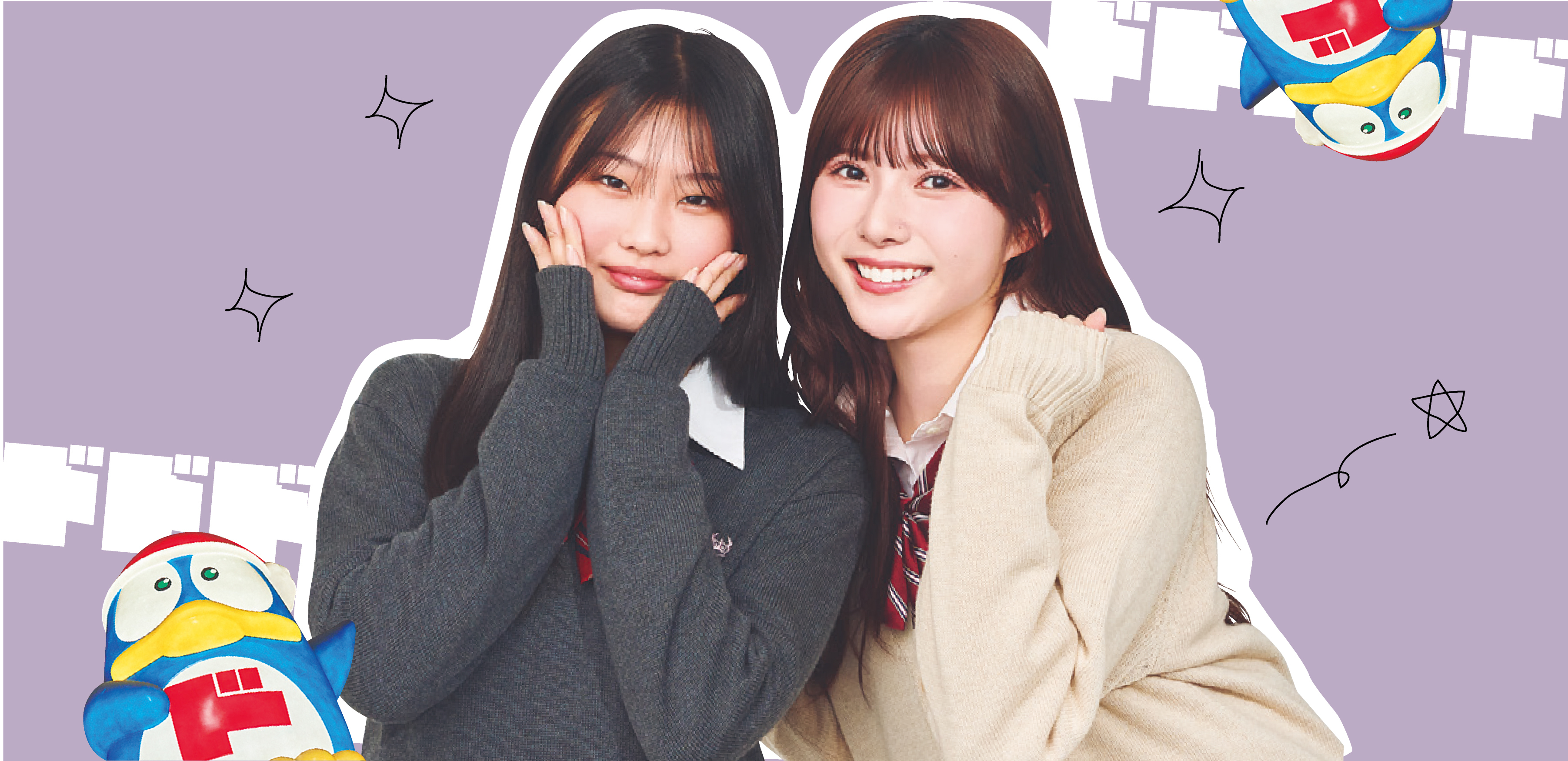 【ドンキ】デカ目が叶う名品つけまでお悩み解決！ 髙橋快空が選んだ合計￥3000以下コスメで衝撃ビフォアフ！