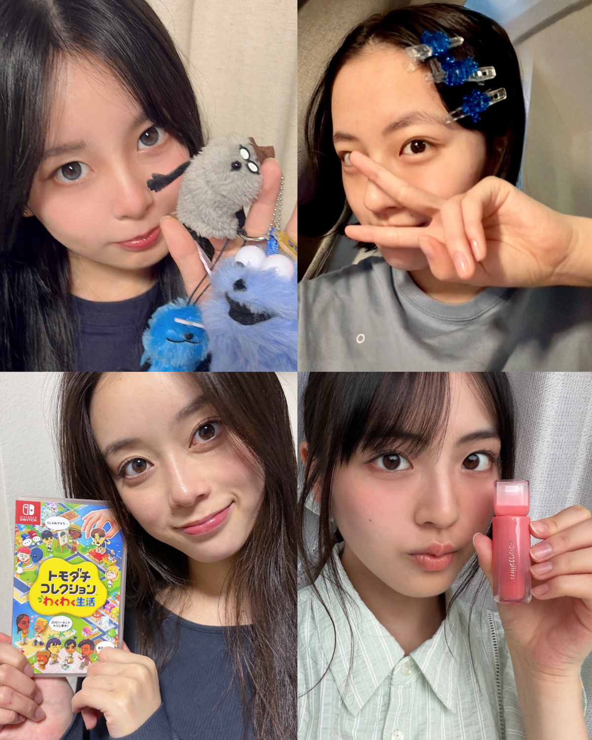 最近買ったもの見せて！【Seventeenモデルの購入品】vol.139
