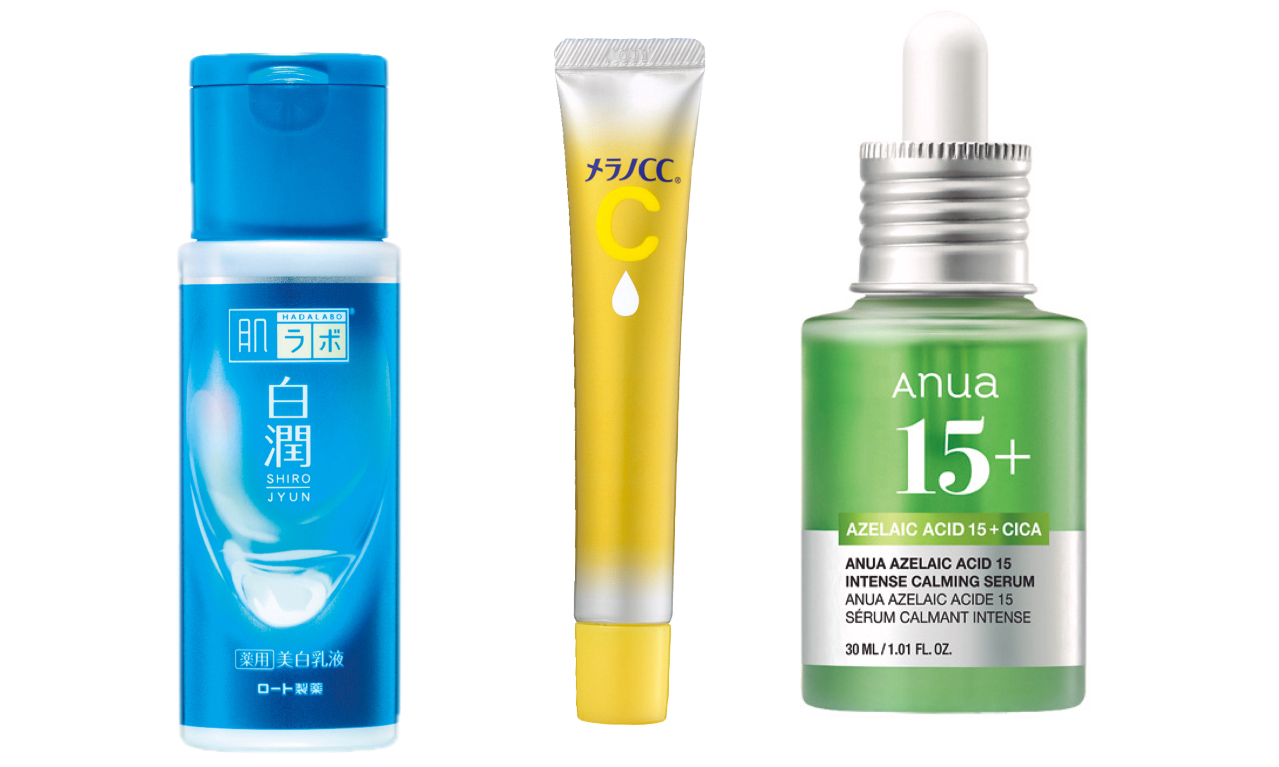 乳液大賞・美容液大賞【JKベストコスメ大賞2025】